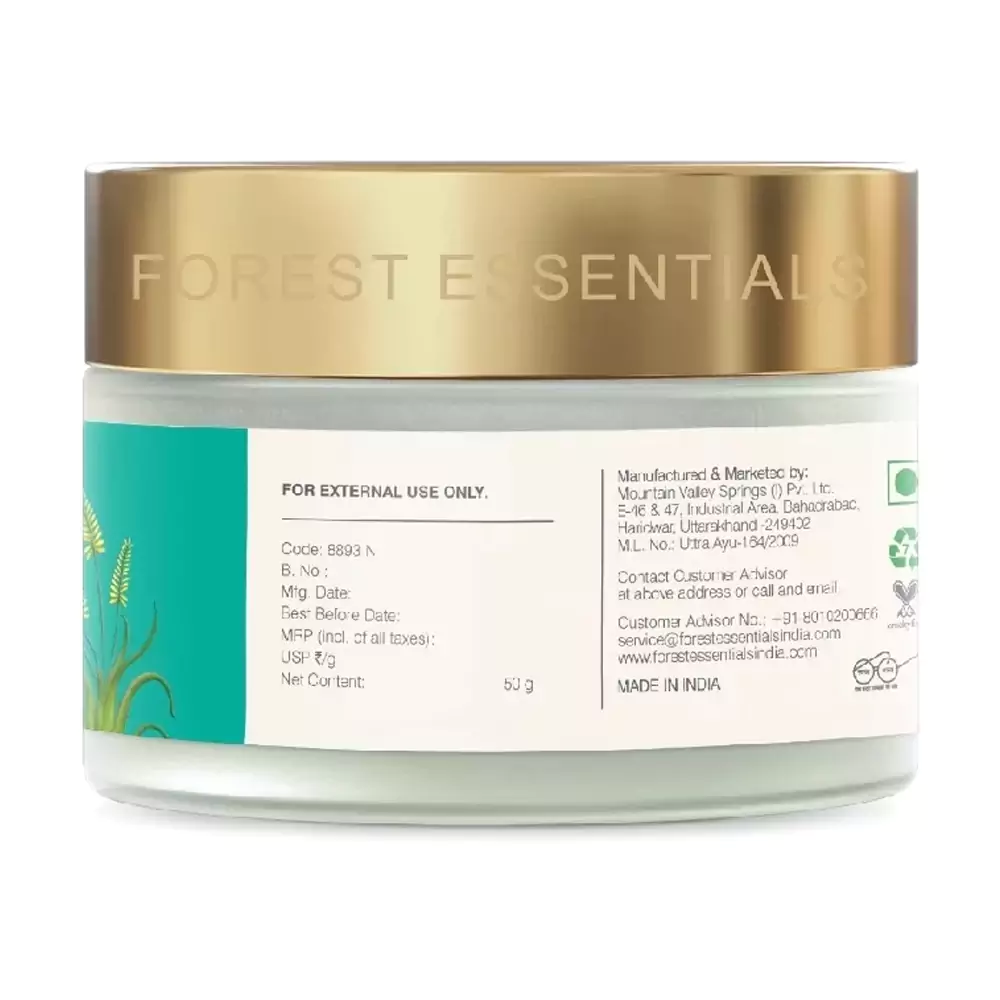 Light Hydrating Facial Gel Pure Aloe Vera, 50 g-4.webp